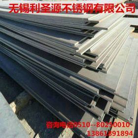 现货供应27SiMn合金钢板  27SiMn合金钢板 规格齐全 量大优惠