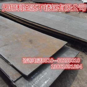 现货供应40SiMn钢板 40SiMn钢板 规格齐全 量大优惠