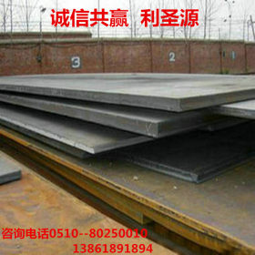 耐候钢板激光切割镂空Q355NH耐候板Q235NHB焊接加工SPA-H耐候锈板
