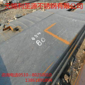 现货供应Q295GNH耐候钢板 Q295GNH耐候钢板 规格齐全 保质
