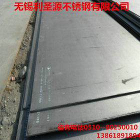 现货供应55SiMn合金钢板 55SiMn钢板 规格齐全 保质