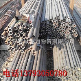 40cr钢管小口径机械配件用精密管 小钢管精细管 聊城钢铁市场价格