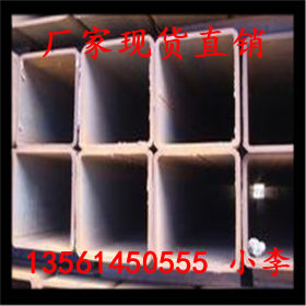 供应Q345D无缝方管 销售Q345D焊接方管 现货Q345D镀锌方管价格