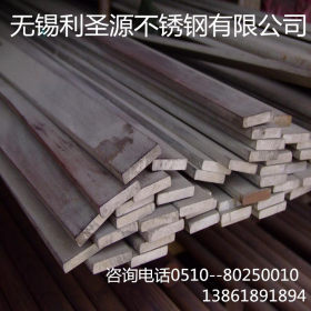 现货供应65Mn异型钢 扁钢 75Mn方钢 45Mn2冷拉扁钢 优质合金钢