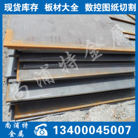 供货品质-20R钢板（容器钢板）Q345R钢板；机械加工Q345R钢板