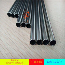 【龙和】304不锈钢管 321不锈钢圆管 316工业不锈钢薄壁管