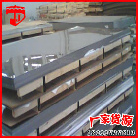 【京淼金属】供应201不锈钢板 可抛光贴膜 生产厂家 欢迎采购