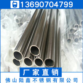 201不锈钢圆管40*0.7*0.8*0.9焊管装饰42*0.8*0.9*1.0mm壁厚