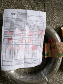 韩国进口KOSSUS304不锈钢弹簧线  国产316不锈钢弹簧线报价