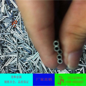 304不锈钢精密管 316L不锈钢精拉毛细管 无毛刺切割 折弯封头加工