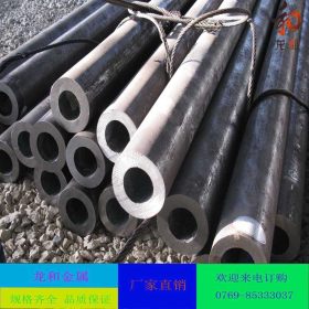 龙和 专业供应304L 310S不锈钢管黑管/不锈钢方管 不锈钢焊管
