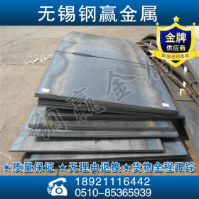 销售Q345D钢板 Q235D钢板（开平板）货源充足