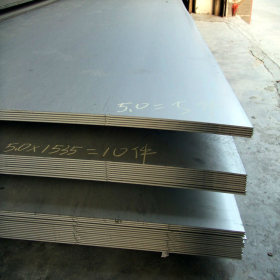 厂家批发B210P1汽车钢板 B210P1平板 B210P1冷轧光亮钢板