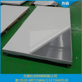 现货供316L不锈钢板 拉丝钢板 镜面不锈钢板 各材质冷轧不锈钢板
