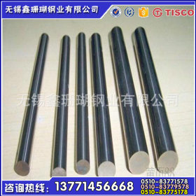 江苏SUS304不锈钢圆棒,TP304不锈钢棒材规格齐全,价优,品质保证