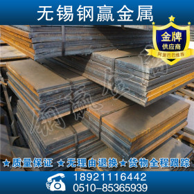 江苏耐磨NM360耐磨钢板供货正品NM360耐磨钢板