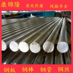 供应国产进口0Cr18Ni12M03Ti优质 环保 不锈钢质量保证发货迅速