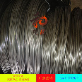 【龙和】厂家生产定制304不锈钢1.0-7.0mm不锈钢线材