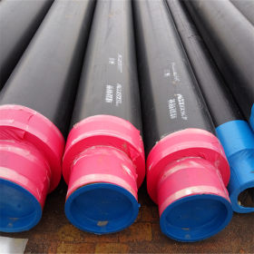 供应DN400聚氨酯保温钢管 预制直埋保温直缝钢管厂家