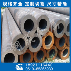 供应Q235D耐低温钢管 各种规格 厚壁Q235D小口径冷拔管