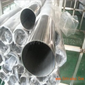 201不锈钢圆管外径102mm厂家直销拉丝不锈钢管直径114*2.0价格