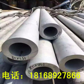 厂家直销304不锈钢管装饰管 大口径直缝焊管304不锈钢管
