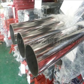 专业生产201不锈钢管102mm|外径102*3.0 不锈钢圆管价格
