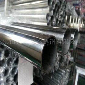 优质供应201不锈钢管规格102MM 304不锈钢制品管实惠批发