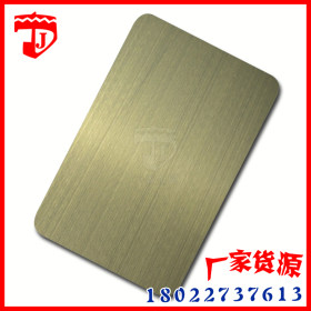 【京淼金属】不锈钢黑钛雪花纹拉丝板 现货供应不锈钢拉丝板
