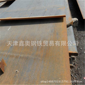 现货供应25mn钢板 厂家直销25mn钢板 规格齐全 可定尺切割