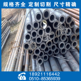 大口径Q345E钢管整支切割 耐低温合格Q345D厚壁流体管