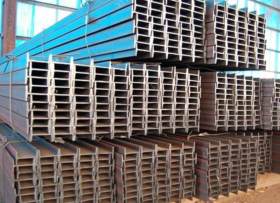 直销工字钢材 规格表现货价格q235B工字钢桥梁材质