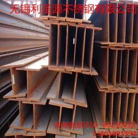 现货供应Q235B 20MN工字钢 工字钢多少钱一吨 最新报价 规格表