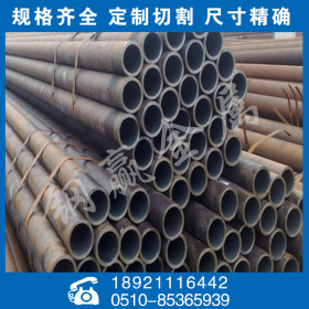 供应高品质50MN钢管（DZ40）地质钢管-江苏50MN无缝管规格齐全