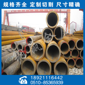 供应高品质50MN钢管（DZ40）地质钢管-江苏50MN无缝管规格齐全