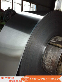 SUS201#不锈钢带厂家压延分条加工 201不锈钢卷价格 04分条带