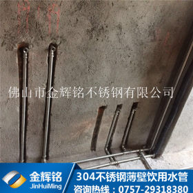 Ф219*3.0不锈钢给水管，304薄壁不锈钢饮用水管，不锈钢水管