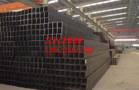 厂家直销 天津镀锌方管 热镀锌Q235B方管 规格齐全 尺寸可做定尺