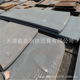 专业销售42CRMO钢板，30CR钢板 可批发零售切割