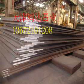 Q235NH耐候钢板大量现货规格齐全