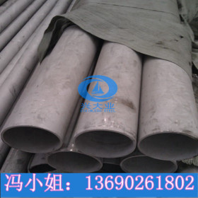 316L不锈钢工业焊管外径323.8*4.0 排污工程水管耐腐不锈钢工业管