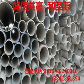 现货供应201 304 316L不锈钢管 规格齐全 优质管材 量大优惠