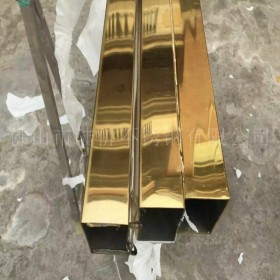 装饰201黄钛金不锈钢方管19*19mm黄金色不锈钢管多少钱一米