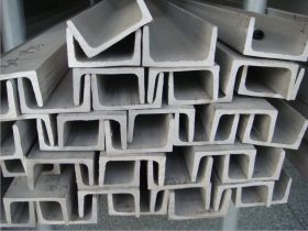 生产销售：槽钢 热轧槽钢 低合金槽钢 热镀锌槽钢