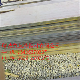 Q420B钢板生产厂家、Q420B钢板厂家零售