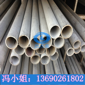 304L不锈钢工业焊管外径89*4.0 排污工程水管 耐腐不锈钢工业管