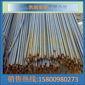 中天西城长达 HRB400 三级螺纹钢 厂提 12*9 上海代理商