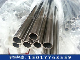 304不锈钢焊接管12.7*0.6,0.7,0.8,0.9,1.0,1.1,1.2,1.3,1.5