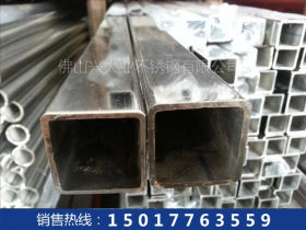 生产销售 304不锈钢方管价格100*100*1.5*2.0*2.5*3.0*4.0*5.0