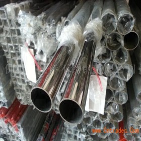厂家出售201/304不锈钢圆管规格38*1.0MM 佛山不锈钢管批发